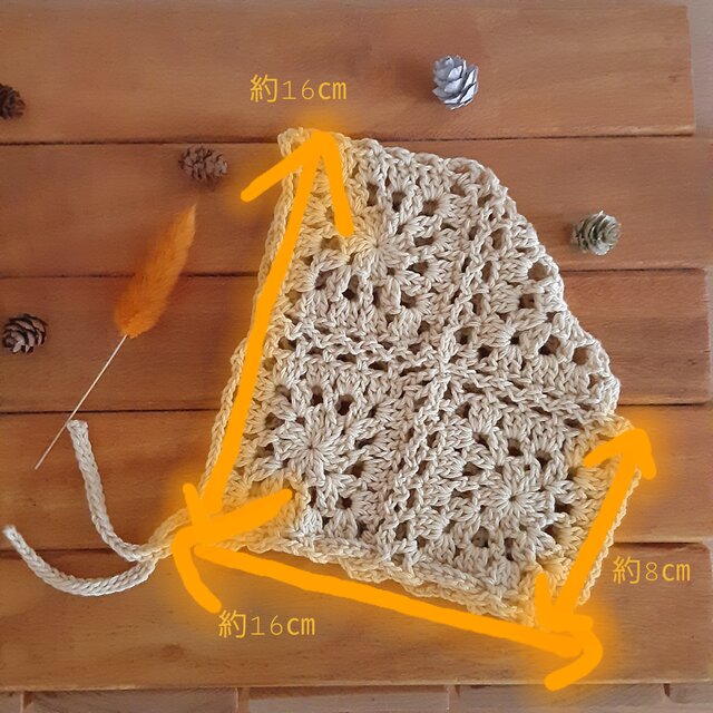 【ハンドメイド】ベビーボンネット☀︎ ベビーボンネット（かぎ針編み） | iichi 日々の暮らしを