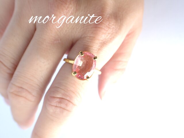 新作 『Morganite』世界でひとつ天然石リングsv925+k18 | iichi