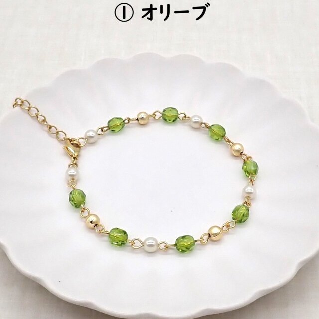 5色から選べる》小粒チェコビーズとパールのブレスレット | iichi