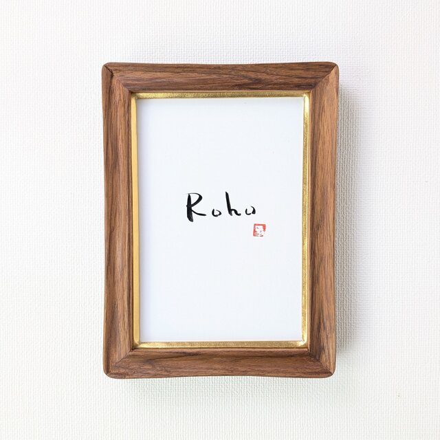 天然木 無垢 チーク材 手彫刻 ポストカードサイズ額縁 洋金箔面先付き