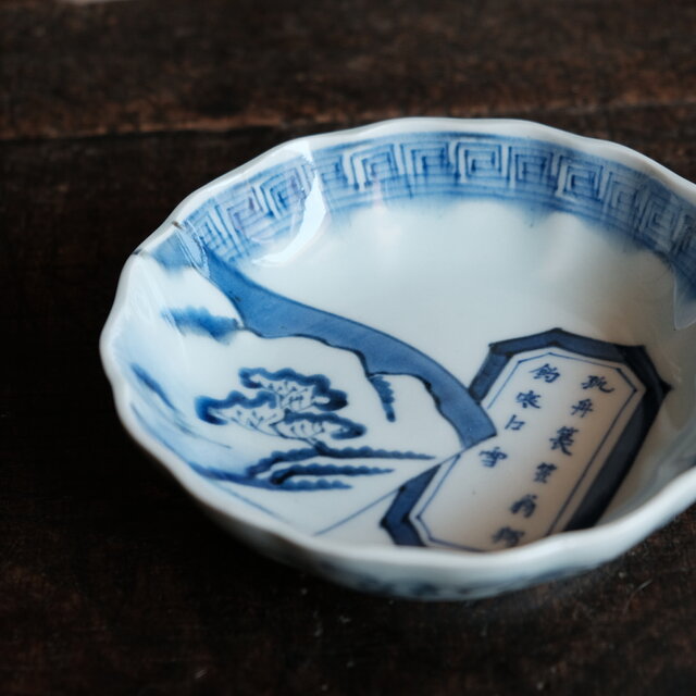 漢文と風景 伊万里 染付膾皿 骨董/antiques アンティーク和食器 古民家 雷文 江戸末期 | iichi 日々の暮らしを心地よくする ...