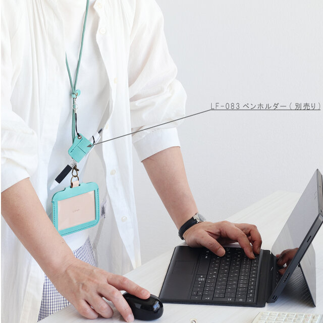 IDケース＋ネックストラップ付 LF-102+LF-080 シビラ×ヌメ革ツートン