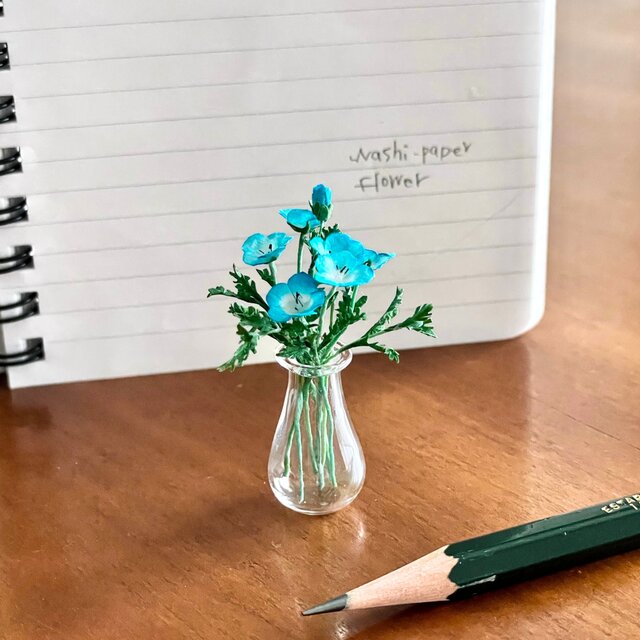 《和紙の花》花瓶＆ネモフィラ(葉っぱ付き)の花束