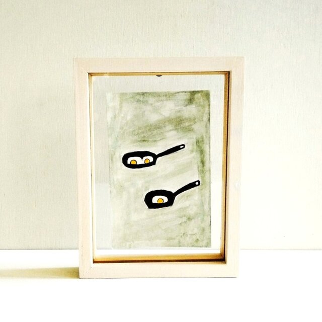 明るい気持ちになる絵｜原画「目玉焼き」※木製額縁入り