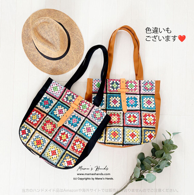 ハンドメイドバッグ　リンググラニー　トート　ヨーロッパ輸入ゴブランかわいい犬