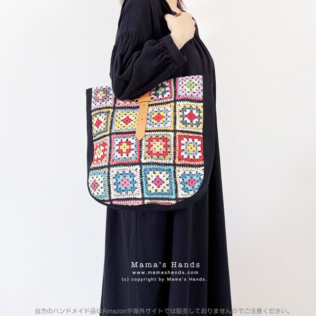 ⭐️6点売れました⭐️おしゃれな 北欧 かぎ編み クロシェ ゴブラン