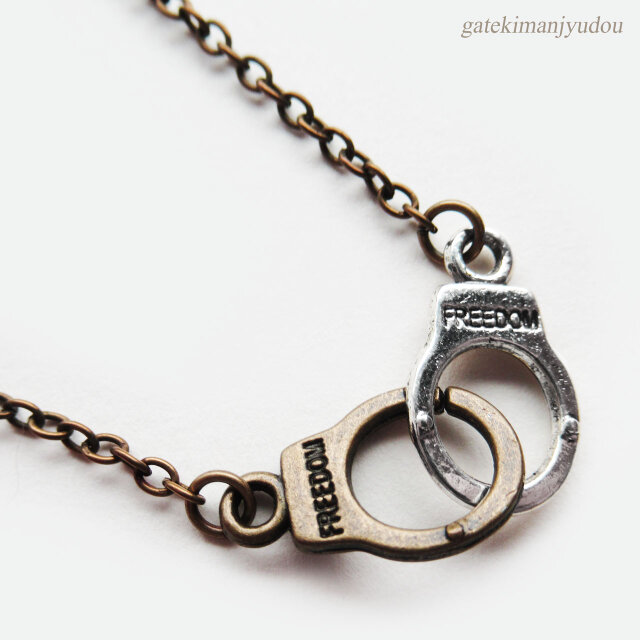 手錠のバイカラーアンクレット【長さ変更可】