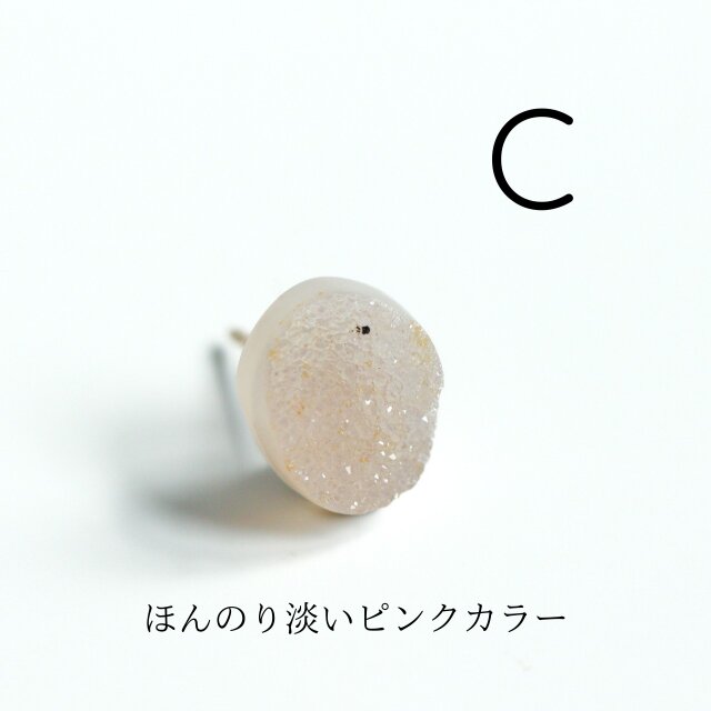 一点物✧プルームドゥルージーアゲートピアス✧14kgf 一点物✧プルームドゥルージーアゲートピアス✧14kgf