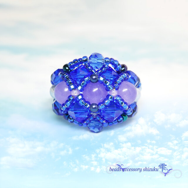 天然石リングM＊10号＊ラベンダーカルセドニー