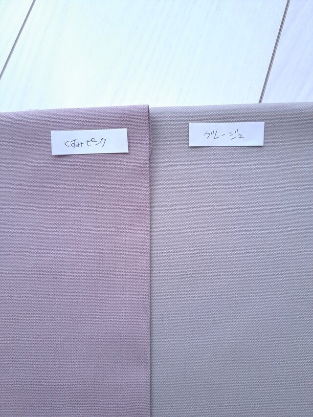 受注製作♪ リバティ ラミネート スイムダンクレア 黒横長ワンハンドル