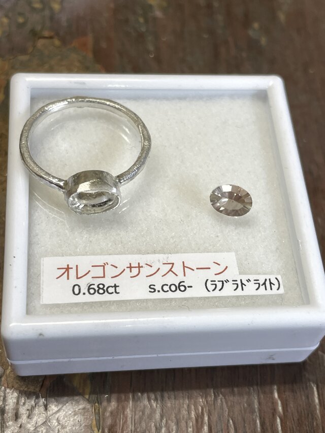 オレゴン サンストーン OV 5×7 シルバーSV925リング | iichi 日々の