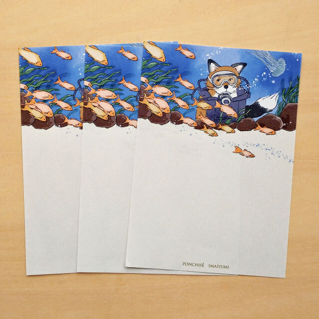 きつねのスマリくん　ご当地メモ紙　静岡ダイビング