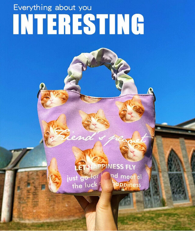 世界に一つだけのショルダーバッグ　 愛犬・愛猫・動物・ペット・ウサギ・ハムスター・鳥