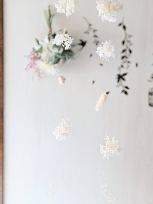 紫陽花モビール・ガーランド 2本セット 白 ロング | エアリーな