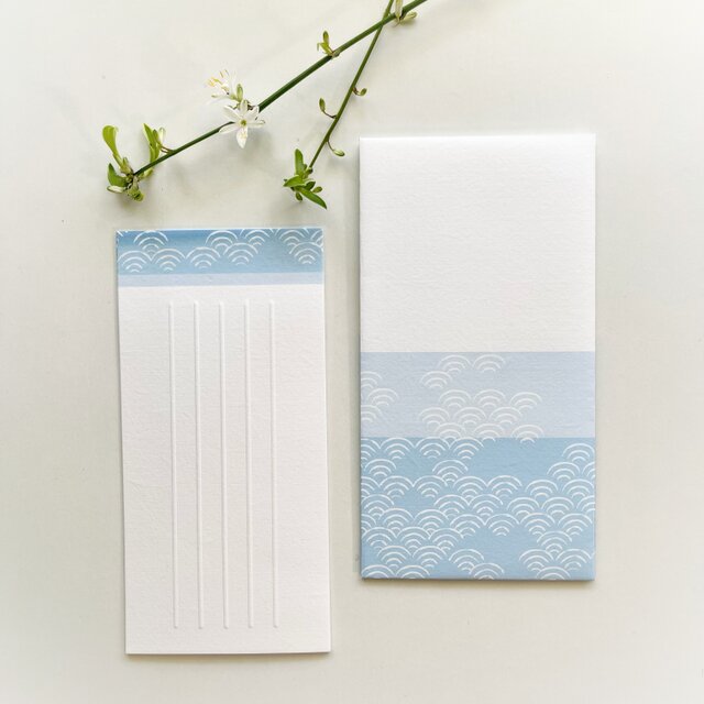 青海波文様　封筒付き一筆箋〜うす青〜