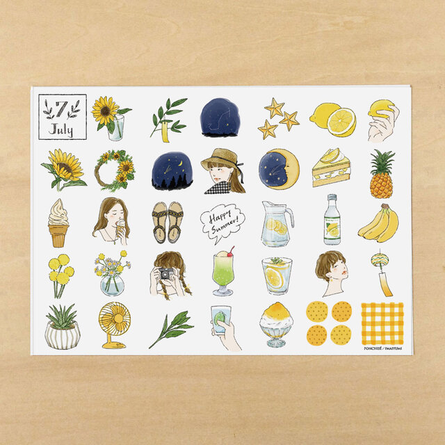 マスキングシート　季節のモチーフ　7月