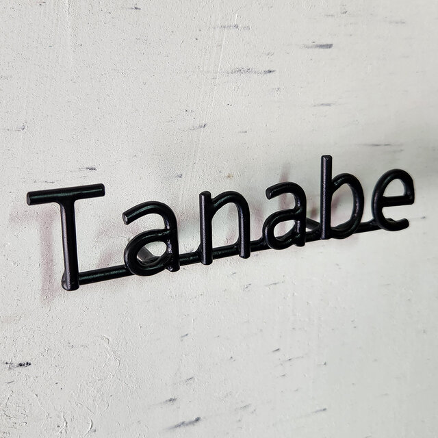 アイアン 表札 ロートアイアン表札 リーフデザイン｜アイアン表札｜パクス