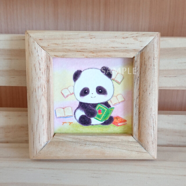 複製ミニイラスト「パンダちゃんの読書時間」 | iichi 日々の暮らしを