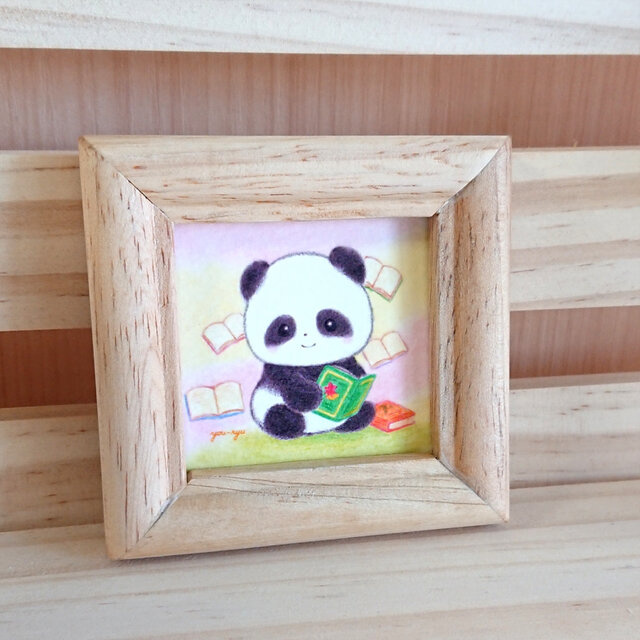 複製ミニイラスト「パンダちゃんの読書時間」
