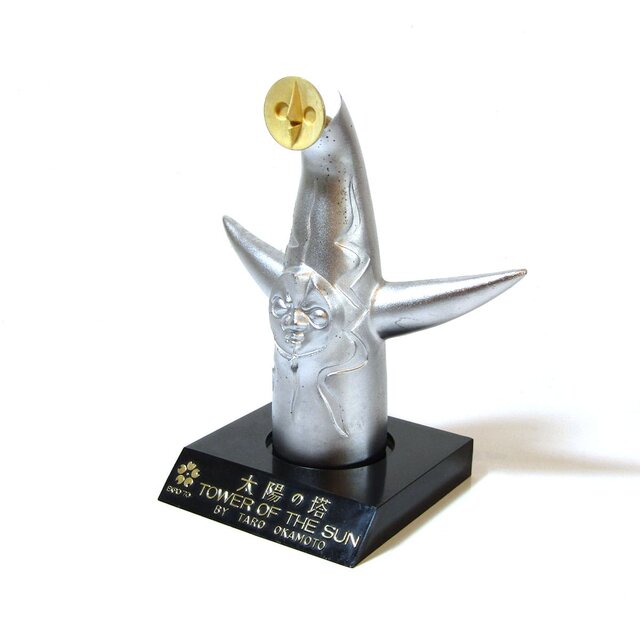 EXPO'70 「TARO OKAMOTO」 TOWER OF THE SUN | iichi 日々の