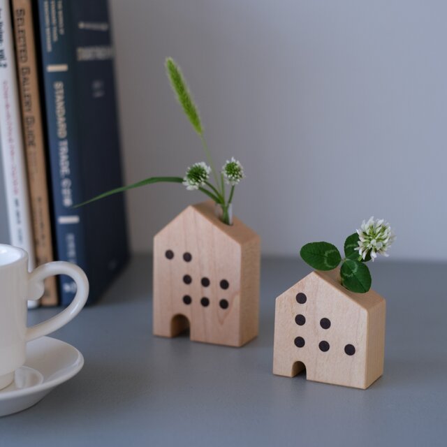 小さな一輪挿し(家型)　大小2個セット