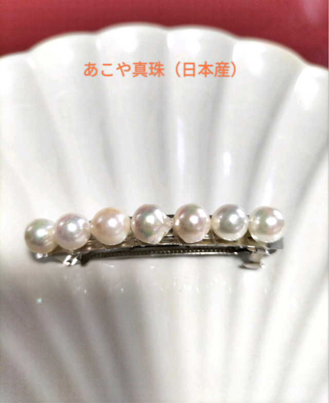 あこや真珠（日本産）のヘアバレッタ（約6センチ）