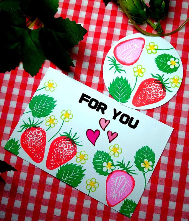 消しゴムはんこ「イチゴ・いちご・苺①」8個