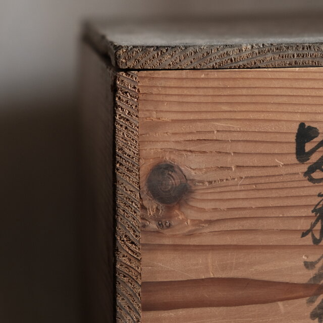 味のあるお品物◇古い骨董の木箱 収納やDIYなどに 古物 古民家 丁寧な