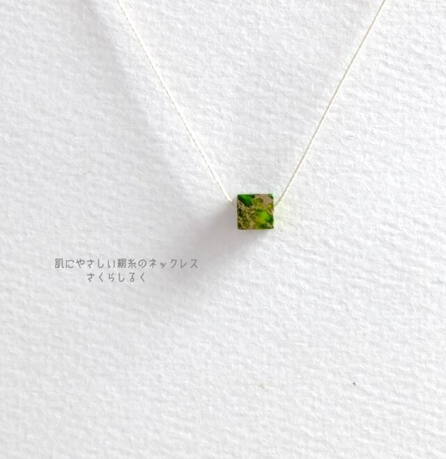 18【天然石　インプレッションジャスパー】 14kgf 肌にやさしい絹糸のネックレス　糸の色＆長さえらべます