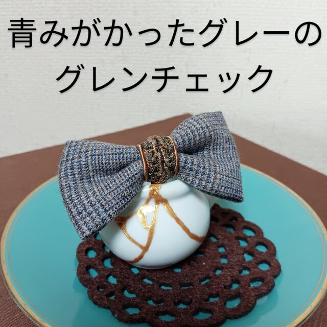 大人リボンのポニーフック | iichi 日々の暮らしを心地よくする