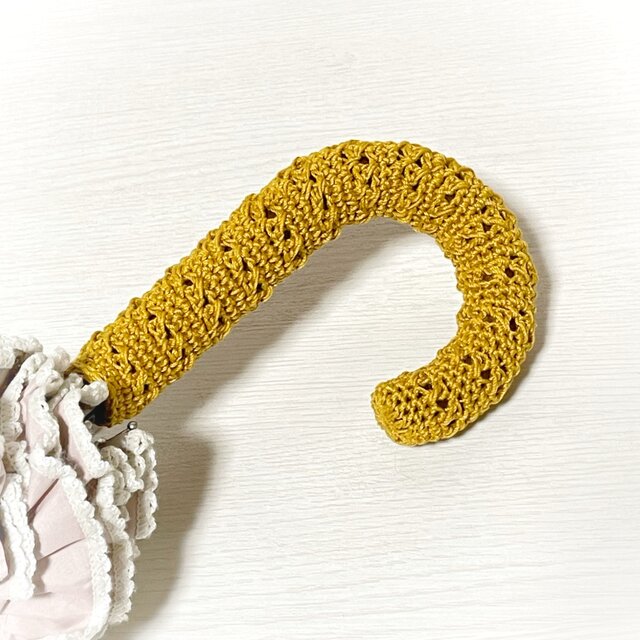 レースの傘の柄カバー/イエロー