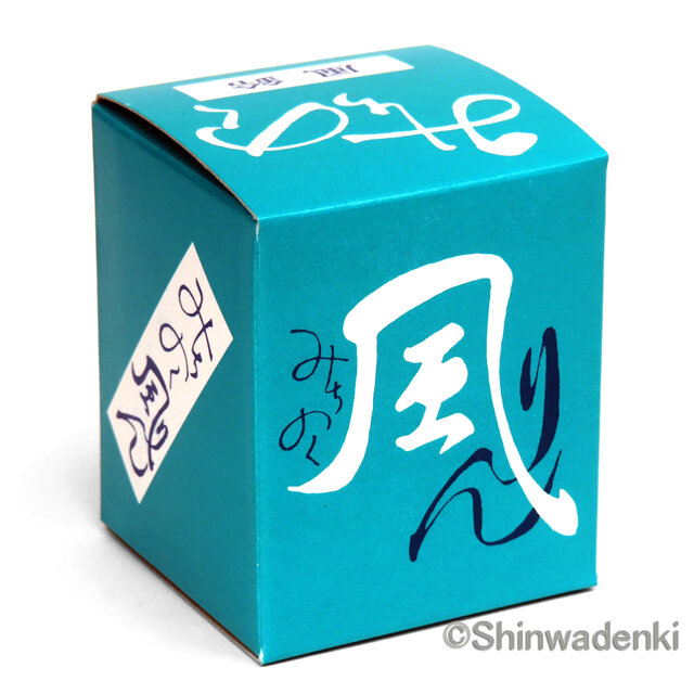 南部鉄器 風鈴 梵鐘 釣鐘(大) 日本製 | iichi 日々の暮らしを