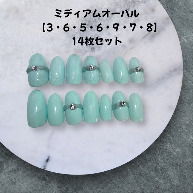 《現品販売》爽やかミントグリーンと指輪風ラインが魅せる初夏ネイル♦14枚