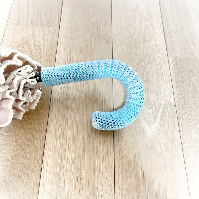 グラデーションの傘の柄カバー/ライトブルー