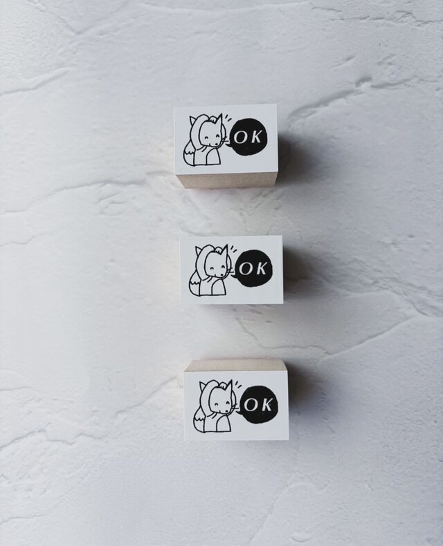 はんけし スタンプ OK NEW！ ＜ゴム製スタンプ＞きつねの「OKはんこ」 | iichi 日々の