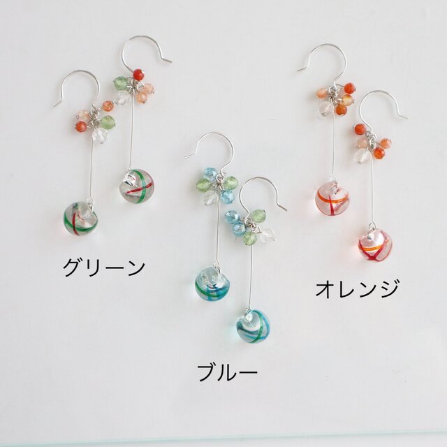 はんなり大人の水風船ピアス/イヤリング 夏祭り・ヨーヨー・推し活にも