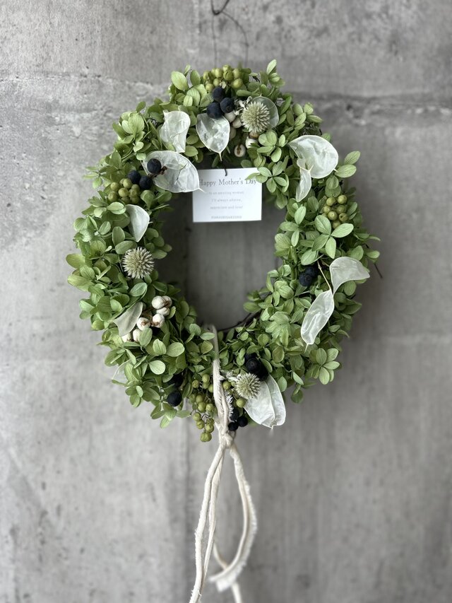 S様ご専用ページ