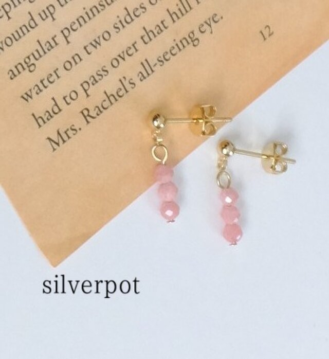 GS158【天然石　薔薇色の人生　インカローズ　ロードクロサイト】極小サイズの【プチ】スタッドピアス（パーツ変更可能）