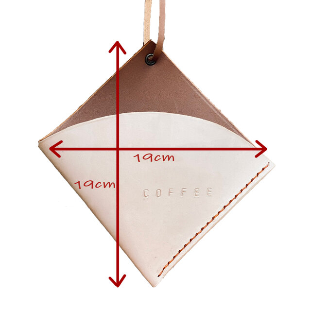 刻印無料】コーヒーフィルターホルダー ドリップコーヒー