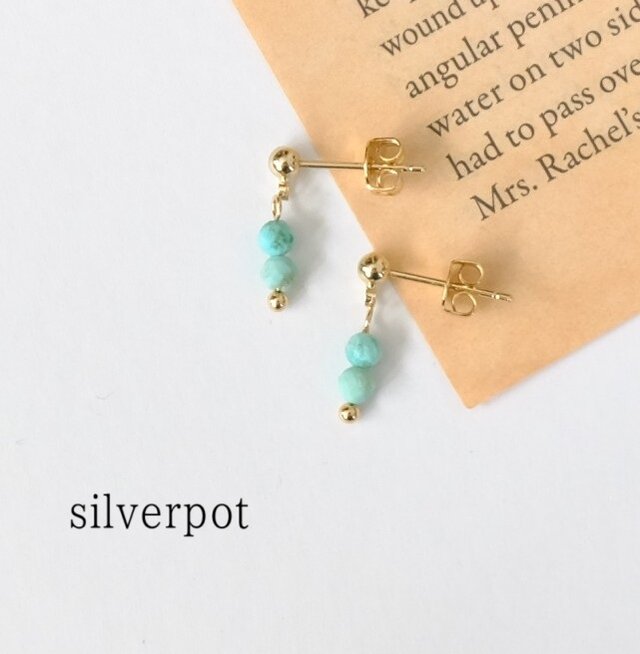 GS102【丁寧に生きる人へ　ベビーブルーの天然石　クリソコラ】極小サイズの【プチ】スタッドピアス（パーツ変更可能）