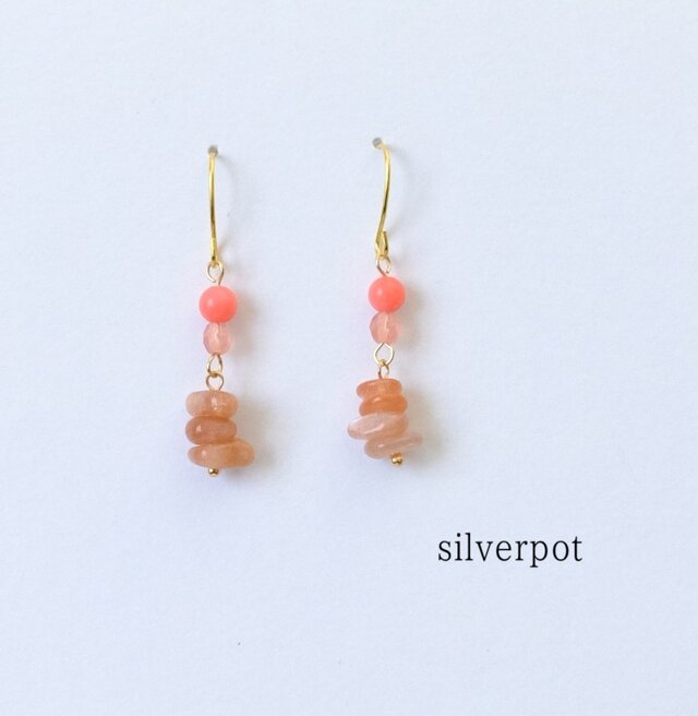 G72【天然石　太陽の石　サンストーン】華やかピンクのピアス（パーツ変更可能）