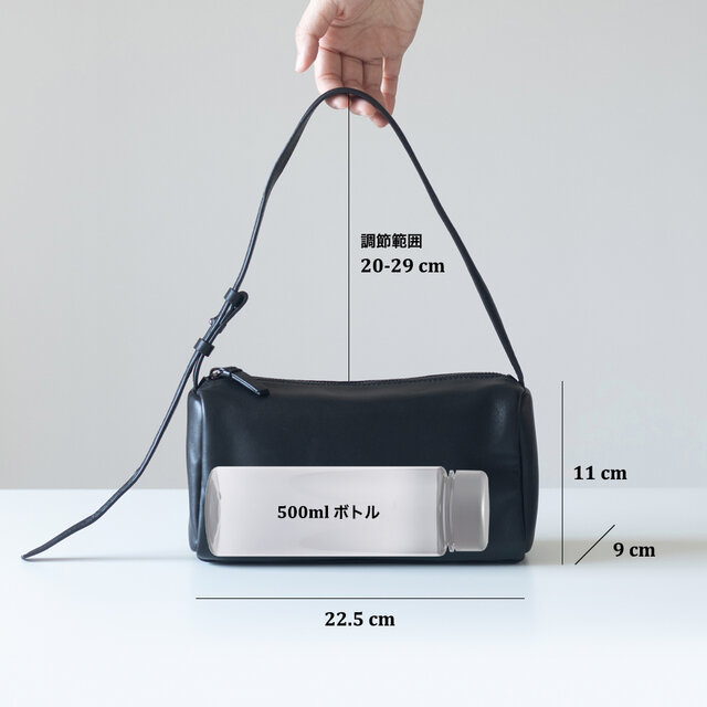 送料無料【羊革・超軽量200g】コンパクトショルダーバッグ［ブラック