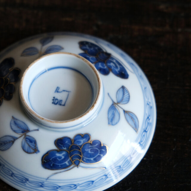 蝶とリーフ◆古伊万里　染付金彩蓋付碗4客　骨董古美術　骨董/antique　明治 蝶とリーフ◇古伊万里 染付金彩蓋付碗4客 骨董古美術 骨董