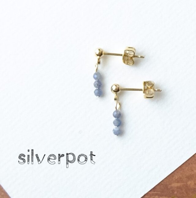 GS122【目標を達成する　天然石　9月の誕生石　サファイア】極小サイズの【プチ】スタッドピアス（パーツ変更可能）