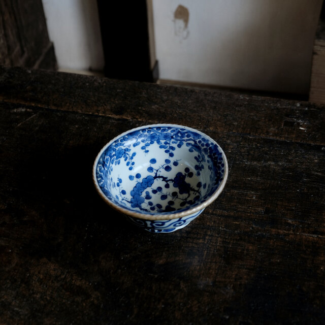 素敵な形状◇梅尽くし 伊万里 花文染付金彩深鉢 碗 骨董・antiques 器