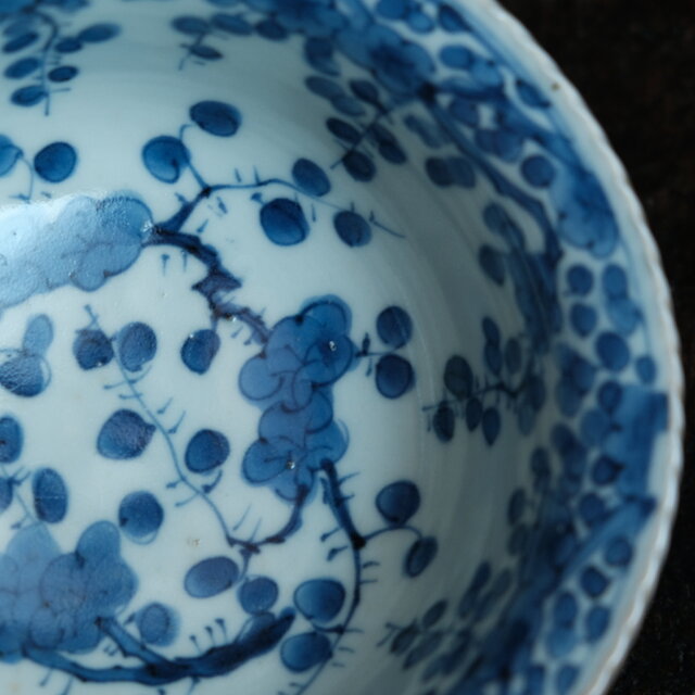 素敵な形状◇梅尽くし 伊万里 花文染付金彩深鉢 碗 骨董・antiques 器