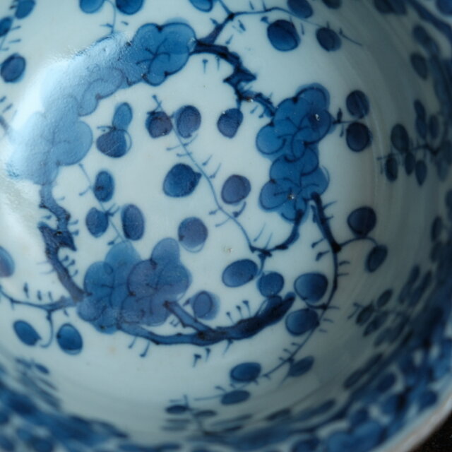 素敵な形状◇梅尽くし 伊万里 花文染付金彩深鉢 碗 骨董・antiques 器