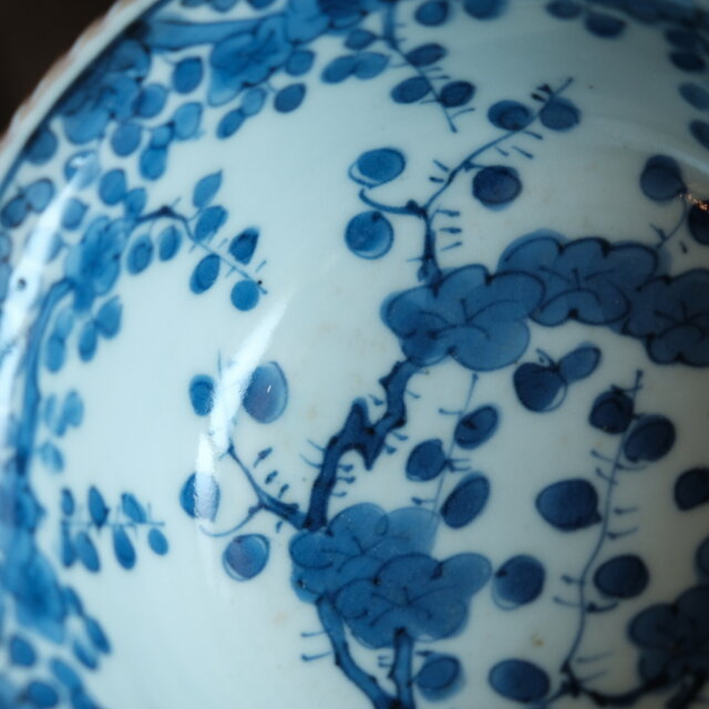 素敵な形状◇梅尽くし 伊万里 花文染付金彩深鉢 碗 骨董・antiques 器