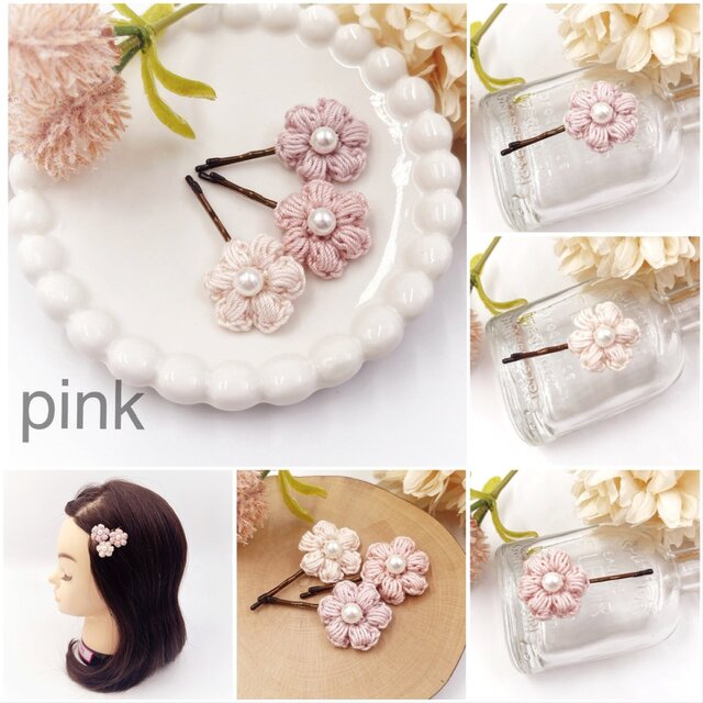 Kobana/レース小花のヘアピン3本セット/ピンク | iichi 日々の暮らしを