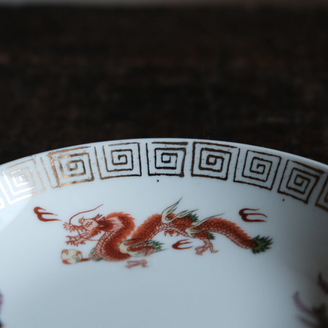 粉彩龍鳳文皿 民國後期到解放初五六十年代文革時期粉彩龍鳳碗老